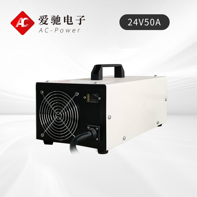 24V50A叉车电池充电机1.5KW